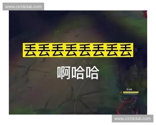 丢丢解说带你探索英雄联盟的精彩世界，轻松掌握技巧赢得胜利