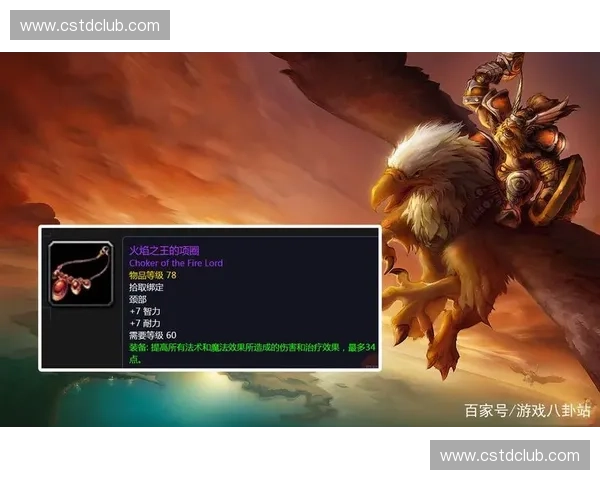 围绕拉格纳罗斯英雄的史诗战斗与火焰领域传奇全面深度再解读全景 围绕拉格纳罗斯英雄的史诗战斗与火焰领域传奇全面深度再解读全景