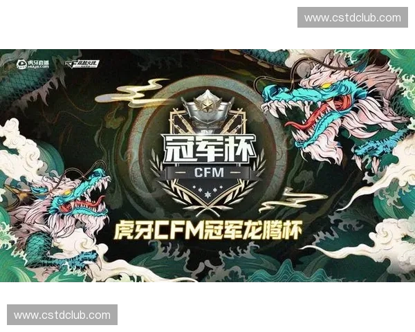 BO2赛制深度解析：创新赛事规则如何影响竞技平衡与战术布局